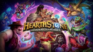 НОВЫЙ ПАТЧ в Hearthstone