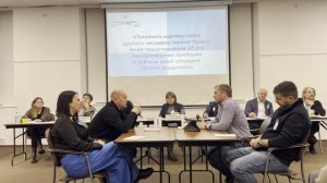Финал Турнира Санкт - Петербурга по управленческим поединкам 2024