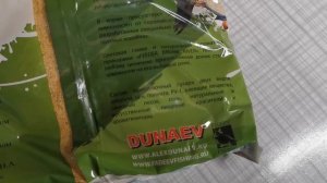 Прикормки и аромы для фидера. Обзор моих кормов сезона 2024. Dunaev INERT, Carp Natural, MS Factor