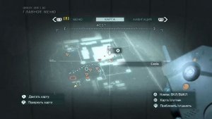 Metal Gear Solid V Ground Zeroes - ► Нахождение всех нашивок - XOF