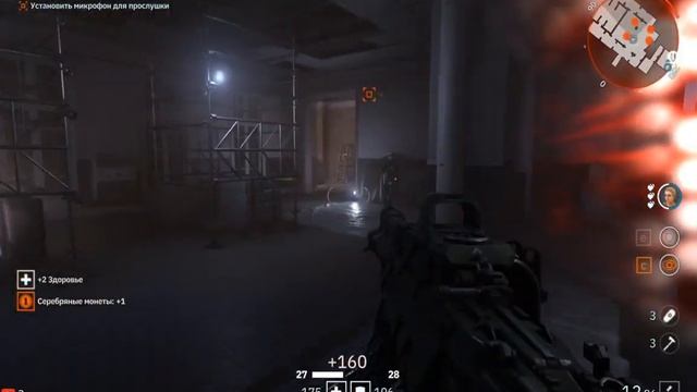 Wolfenstein: Youngblood  Сёстры Бласковиц   Маленький Берлин-2