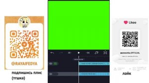 ТУТОР НА ФОН С КВАДРАТАМИ