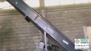 Линия дробления и сортировки металлолома