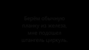 Вольво Метки ГРМ ,S40,S60,S70,S80,S90, 2.0 ,2.4, 2,5т.Блокировка распредвалов.