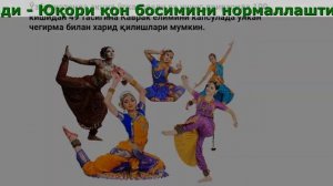 Коврак Цена