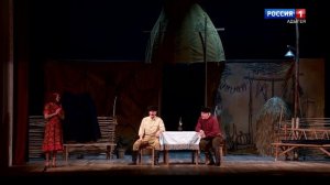 «Къэлэм лъэуж»  от 03.12.2024г