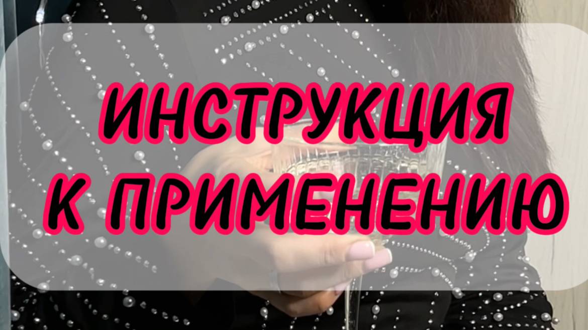 БОЛЬШЕ НИКАКОГО СТРЕССА НА НОВЫЙ ГОД! Пошаговый план идеального праздника (читай описание ↓)