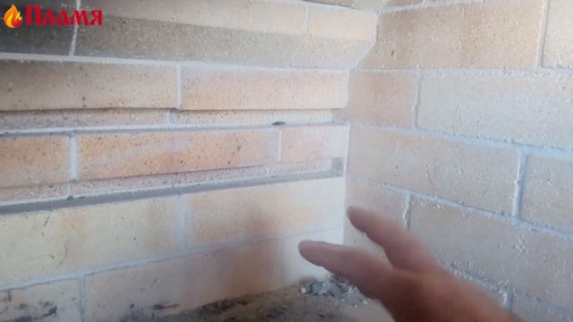Печник из Краснодара Сергей представляет подставку под шампуры в мангале