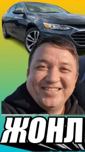 БАХОДИР БРАТ РОЗЫГРЫШ ЯНГИ УЙИН СТАРТ