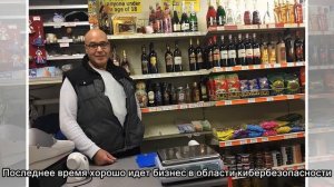«Дело Скрипалей» - лишь часть глобальной операции Запада по удушению России. Часть 1