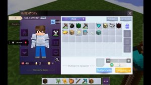 Скай Блок развитие с нуля до миллиона часть 1 | Blockman Go Sky Block