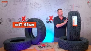 Maxxis RAZR AT-S: Обзор новой шины - сочетание комфорта и проходимости