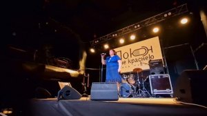 028 - "Ангел и я" - Ольга Архипова