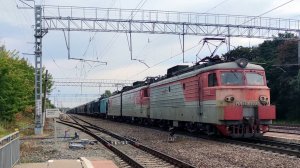 Редкий электровоз ВЛ11.8У-707А/ВЛ11.8-621 с грузовым поездом