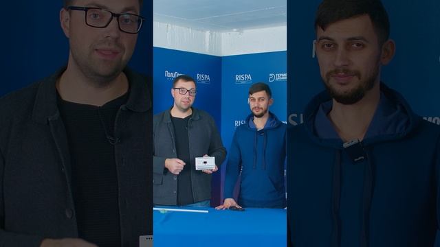 Бойлер косвенного нагрева Rispa и напольный энергонезависимый котел с Teplocom TC-1B