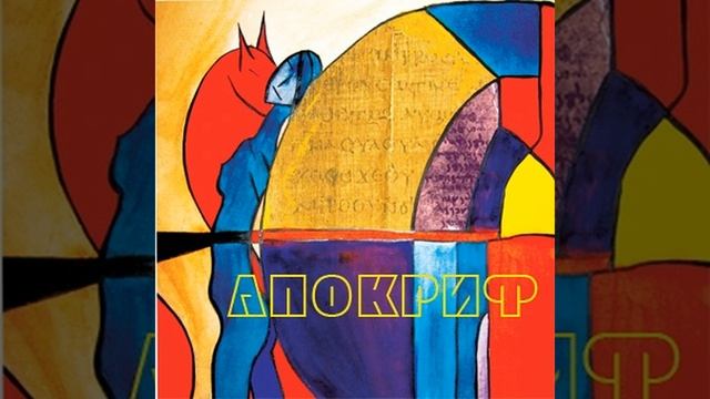 Сломалось смотреть онлайн