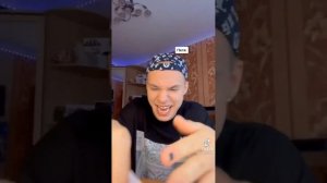 паук либо просто Паша (+_+)
