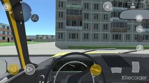 Песня "я молодой миллионер"