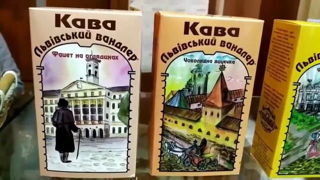 Уроки галицької мови від "Пані на щпацері", Частина 1 смотреть онлайн