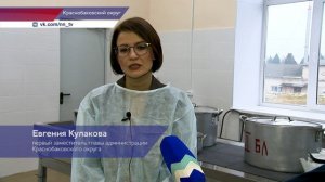 Пищеблок модернизировали в Краснобаковской больнице