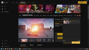 22. Торговая площадка Unreal Engine.