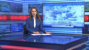 Новости Новосибирска на канале "НСК 49" // Эфир 04.12.24