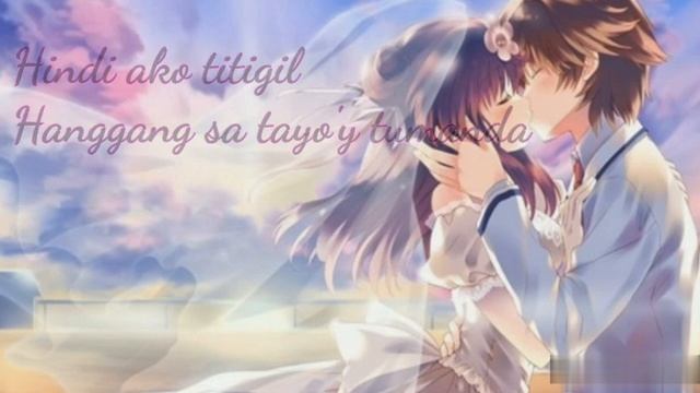 Habang Buhay - Saga ft. Gra Sya - NSP Records - Official Lyrics Video ( Brien Music Prod. ) смотреть онлайн