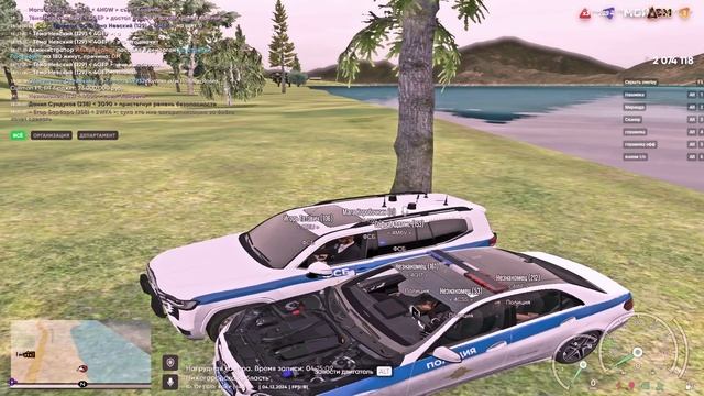 БАТЫРЕВО БАНК смотреть онлайн