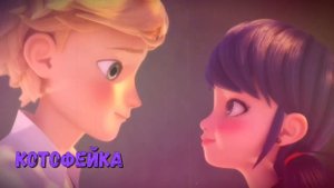 "Давай Сбежим - 5УТРА" клип / edit    #искорки #давайсбежим #5утра #клип #ледибаг #суперкот #6сезон