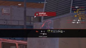 ОБМЕН ДОНАТА В WARFACE НАКОНЕЦ-ТО ДОБАВИЛИ - Обменяй своё оружие в варфейс!