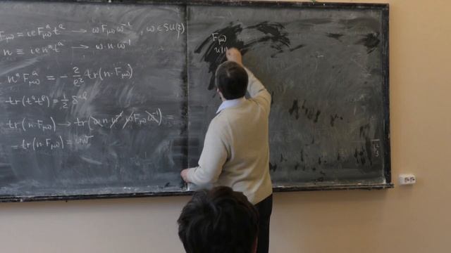 Степаньянц К. В. - Классические решения в теории поля - Магнитный монополь  (Лекция 5)