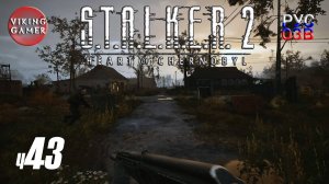 Битва с Монолитом за Залесье. S.T.A.L.K.E.R. 2: Сердце Чернобыля. Прохождение с Рус Озв. ч. 43