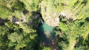 Водопад Атыш