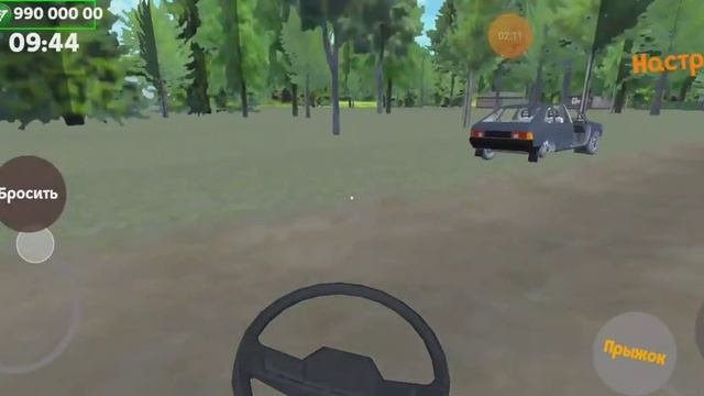 реальная жизнь 1 часть 3-тей части смотреть онлайн