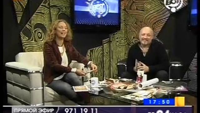 ВИКТОРИЯ ПАНКРАТОВА-ГОСТЬ "ВТОРОГО ПЛАНА"-ЧАСТЬ 4