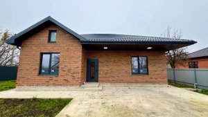 Дом с ГАЗОМ на 6 сотках под Краснодаром!!