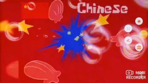 Губка боб на разных языках подарок от заведения