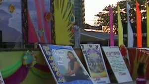 песня про Анапу