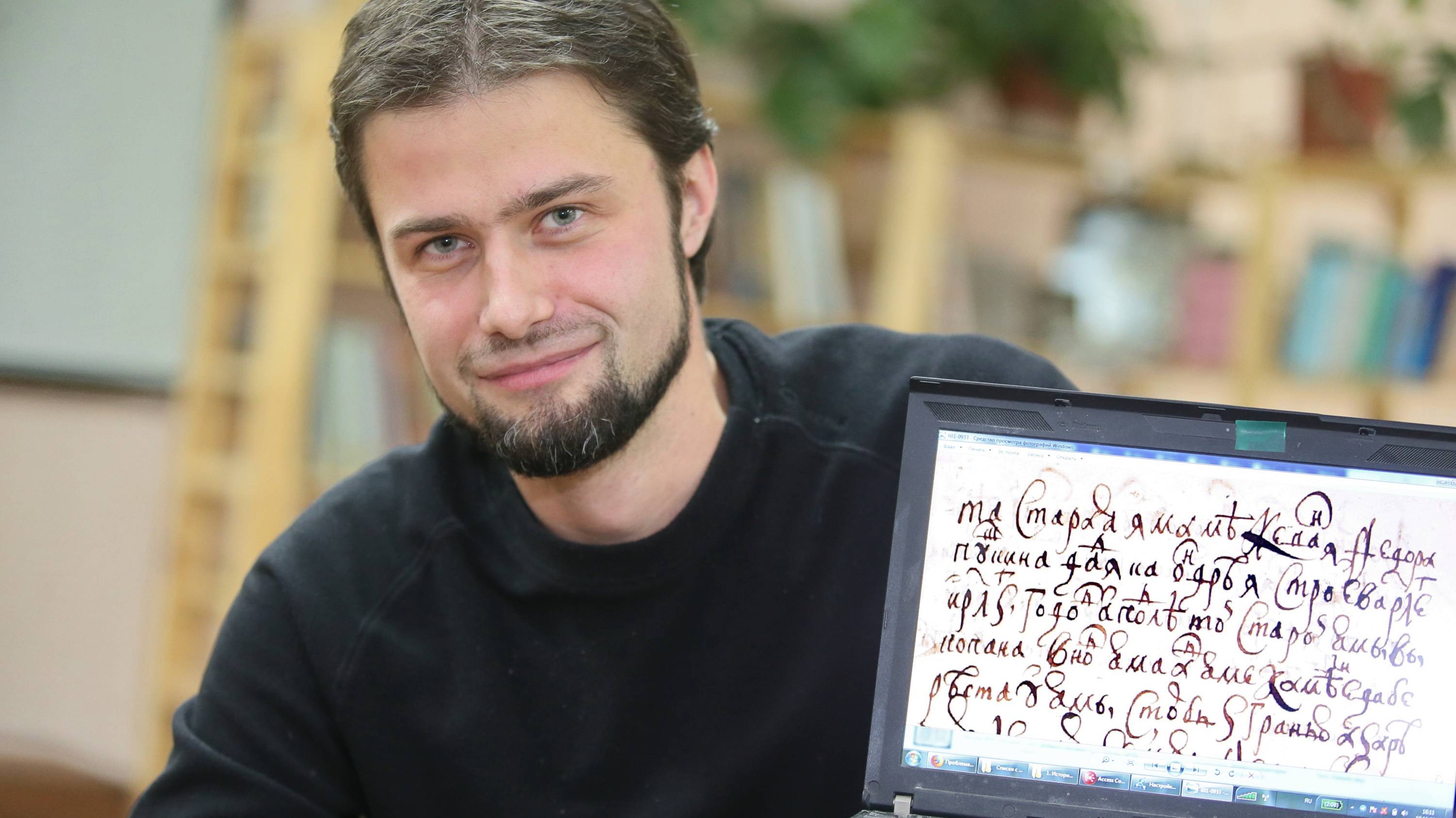 Краеведческий понедельник - Средневековые объекты на территории поселения Московский