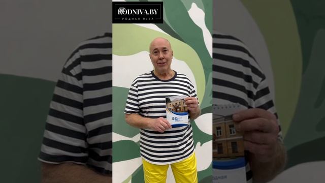 ✨В Климовичах состоялся концерт✨ Александра Солодухи "МЫ ЖИВЫ".❤️