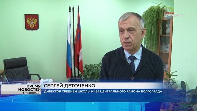 Проект инициатив родительских сообществ. Проект инициатив родительских сообществ