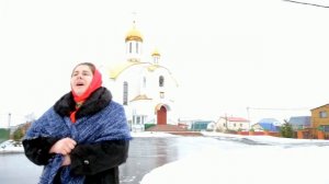 Красивая песня ВВЕДЕНИЕ ВО ХРАМ ПРЕСВЯТОЙ БОГОРОДИЦЫ - матушка Валентина Корниенко