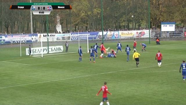 27 тур. 30.10.2016. Слуцк - Минск - 0:1 (обзор) смотреть онлайн