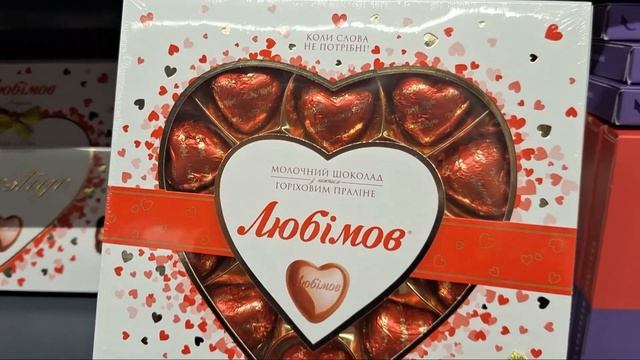 АТБ‼️НОВІ АКЦІЇ 16-22 ЖОВТНЯ✅️ЦІНИ ТИЖДНЯ ВИГІДНІ ПРОПОЗИЦІЇ-50%🔥#акція #акції #атб #ціни #знижка