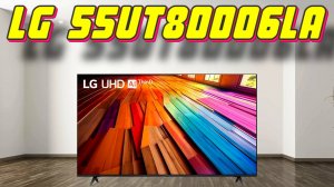 Телевизор LG 55UT80006LA