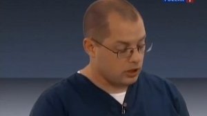 Химия тела. Изотоники