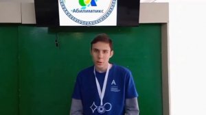 Пивоваров ГБПОУ ЕТОТ
