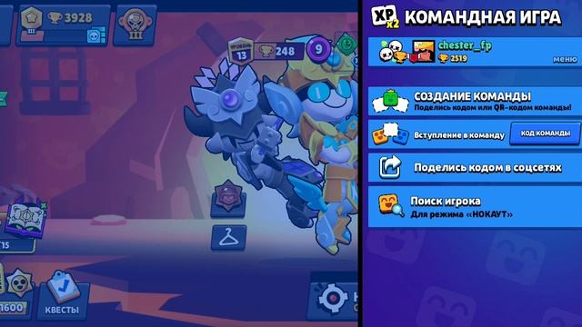 браво старс смотреть онлайн