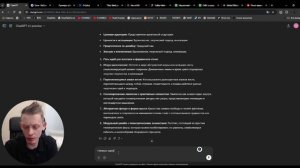 нейросети делают логотип