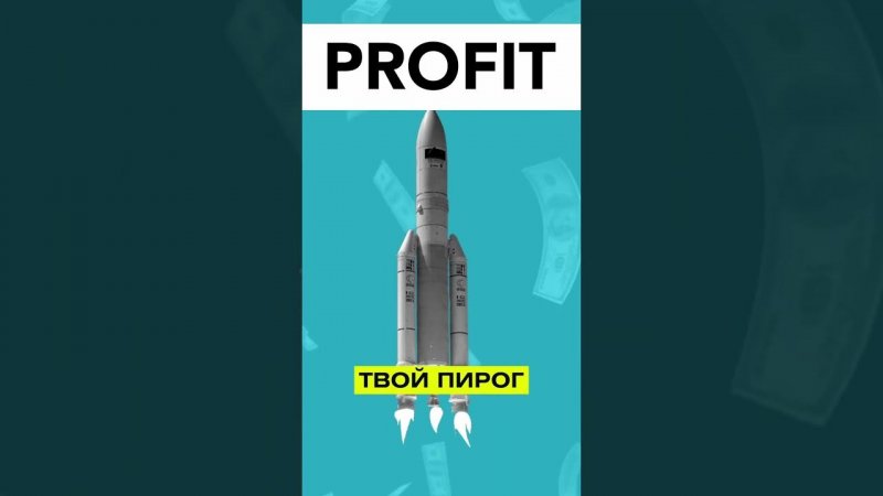 ПРЕКРАТЯТ ЛИ ЛЮДИ МАЙНИТЬ? #shorts #инвестиции #майнинг #биткоин